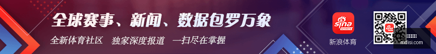 勐腊暴雨红,色预警升级,云南紧急应,英超直播,英超赛程,足球直播,英超视频,球赛直播