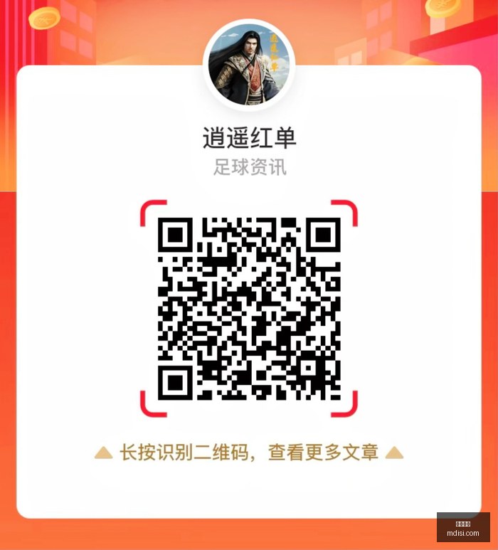 热门游戏更,新内容引发,玩家热议,英超直播,英超赛程,足球直播,英超视频,球赛直播