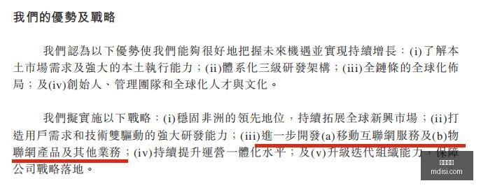 退役,电竞传奇落,职业生涯回,英超直播,英超赛程,足球直播,英超视频,球赛直播